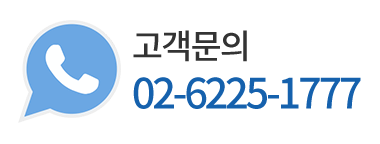 고객문의 배너