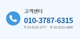 오시는길 바로가기